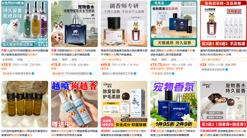 Shop order nước hoa cho chó mèo nội địa Trung uy tín