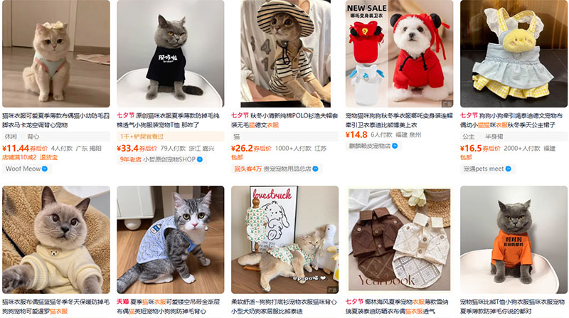 Shop order quần áo cho mèo Trung Quốc cực chất trên Taobao, Tmall