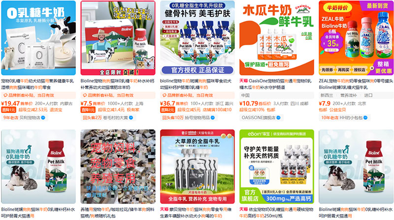 Shop nhập mua sữa cho chó Trung Quốc uy tín giá tốt