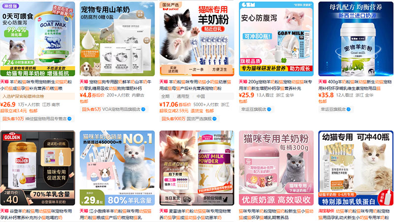 Shop nhập mua sữa cho mèo Trung Quốc cực uy tín