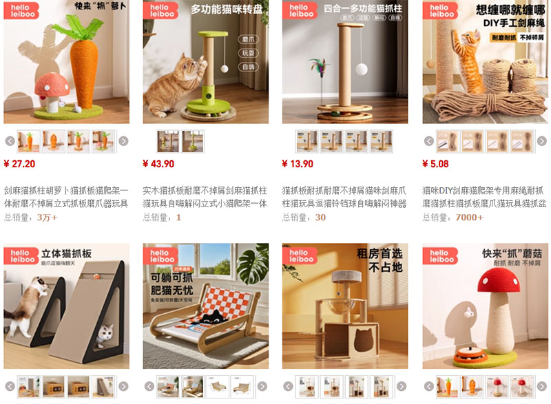 Top 3 trụ cào móng cho mèo Trung Quốc không thể bỏ qua - Hàng về