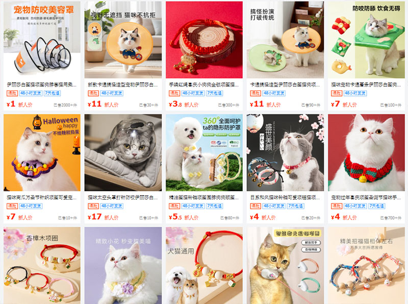 Shop nhập mua vòng cổ cho mèo Trung Quốc trên TMĐT 