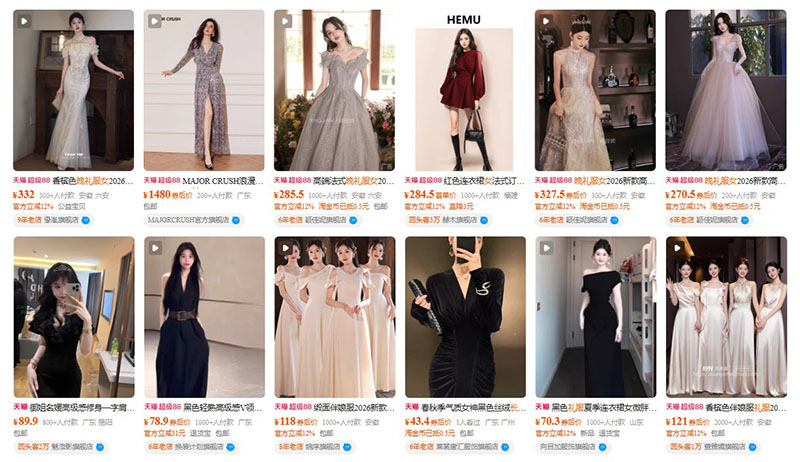 Váy dạ hội Trung Quốc