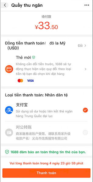 Chọn thanh toán qua Alipay và bấm vào “Thanh toán” là xong