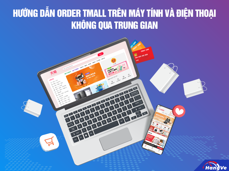 order Tmall