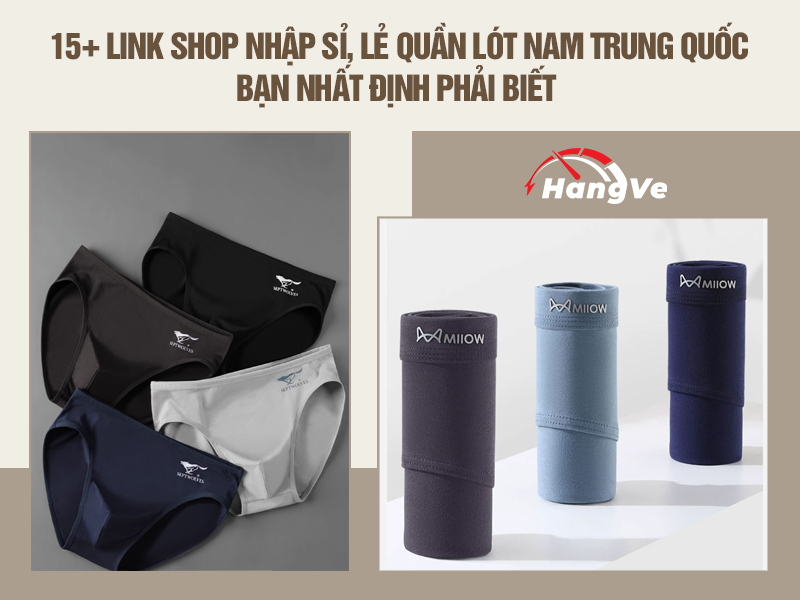 quần lót nam Trung Quốc