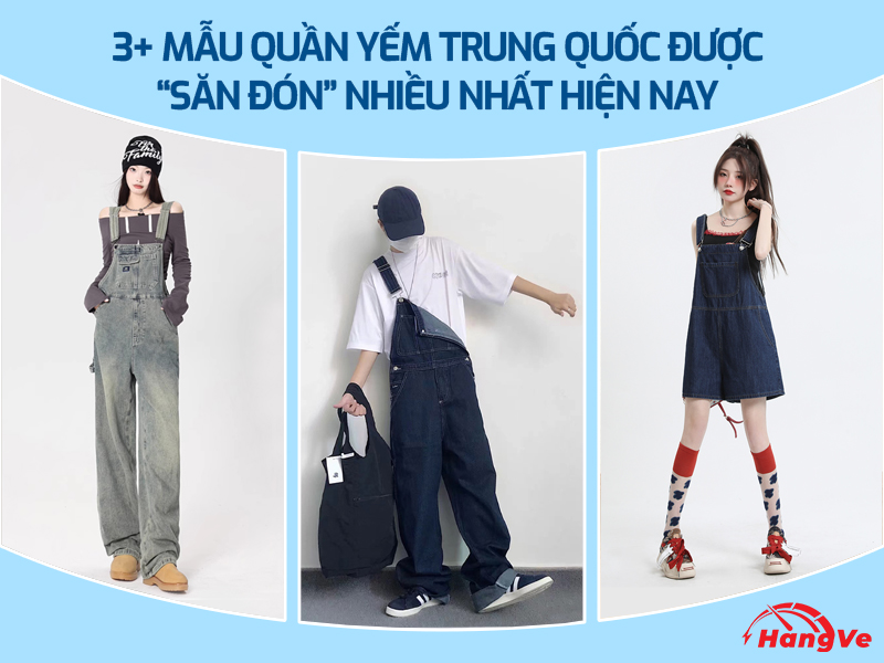 Quần yếm Trung Quốc