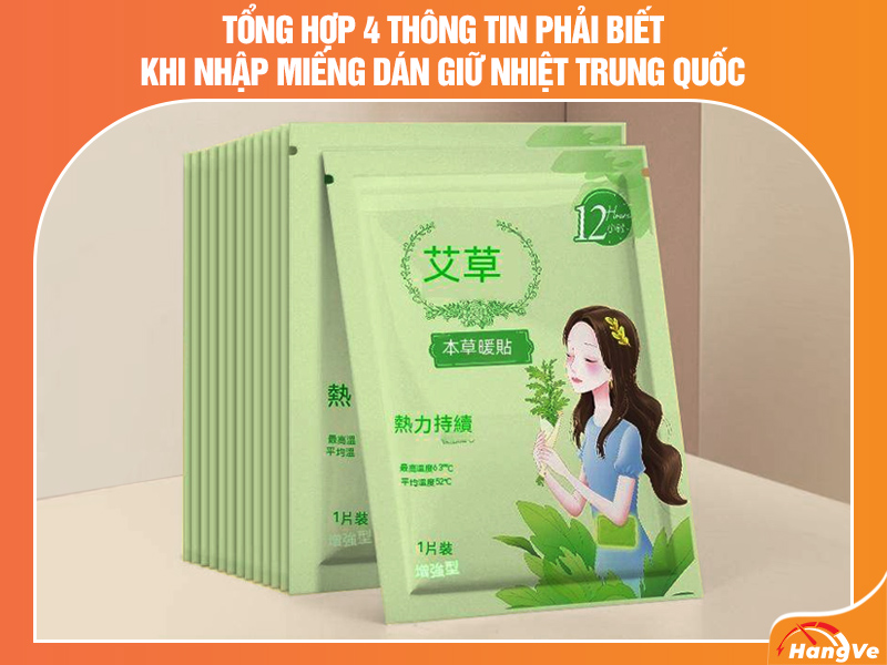 miếng dán giữ nhiệt Trung Quốc