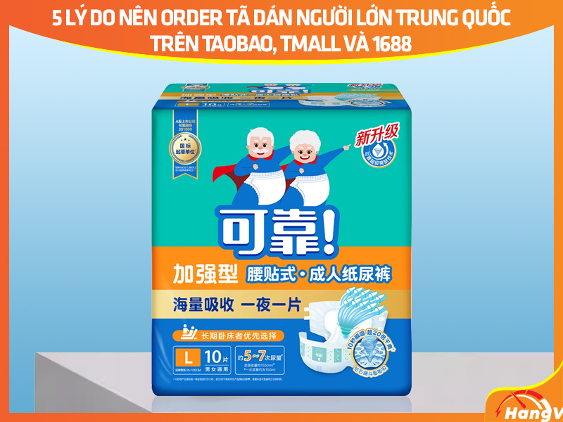 tã dán người lớn Trung Quốc