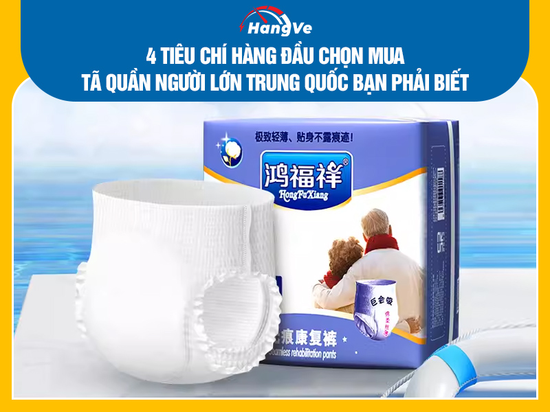 tã quần người lớn Trung Quốc